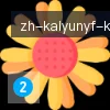 开云体育 logo