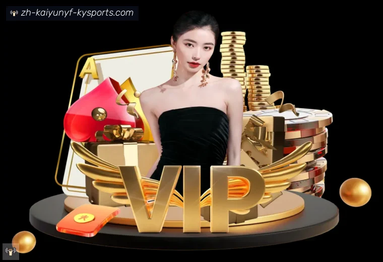 开云体育APP界面预览