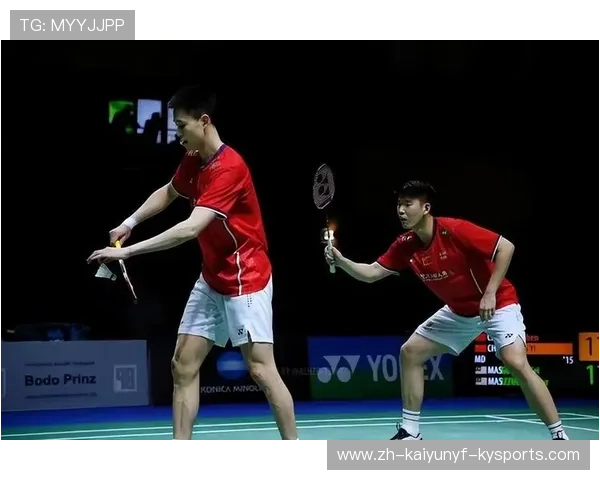 羽毛球双打埋怨