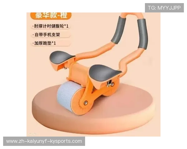 马甲线健身器材:打造马甲线的健身器材与训练方法