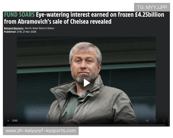 英国政府下最后通牒阿布必须决定是否捐赠出售切尔西的全部款项